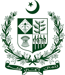MOIT Govt of Pakistan Official Logo